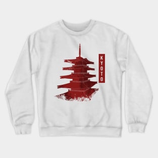 Kyoto Crewneck Sweatshirt